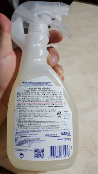 람보슈터님이 올린 리뷰 사진 2