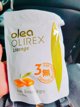 혀니콩님이 올린 리뷰 사진 1