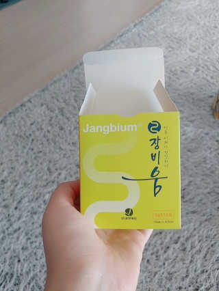 정주리님이 올린 리뷰 사진 1