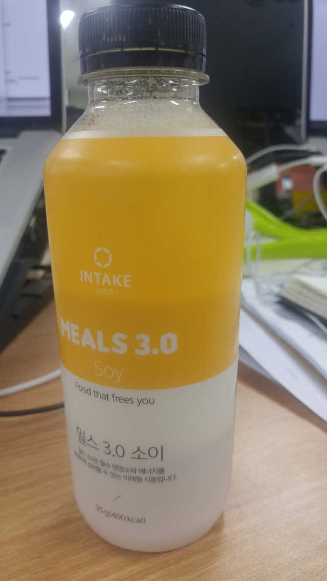 밀스 3.0 Trial Kit(보틀형 5종) 리뷰 사진