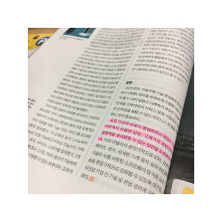 다다익선님이 올린 리뷰 사진 4