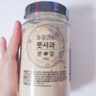 정혜님이 올린 리뷰 사진 1