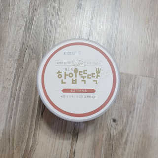 __ej_su_0602님이 올린 리뷰 사진 1