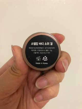 면경님이 올린 리뷰 사진 3