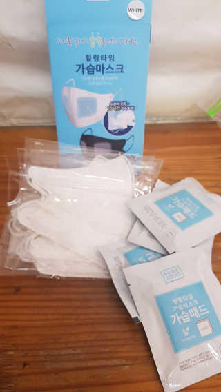 SongSujong님이 올린 리뷰 사진 2