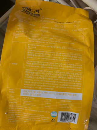 두번째 국떡 국가대표 떡볶이 1팩 + 영미칩 2봉 증정 — 5점을 준 리뷰어가 2019년 2월 올린 사용 사진