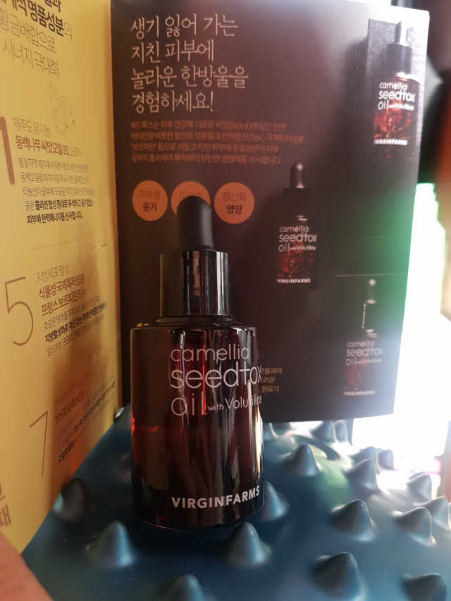 버진팜스 카밀리아 씨드톡스오일 리뷰 사진