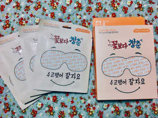 아츄카프님이 올린 리뷰 사진 2
