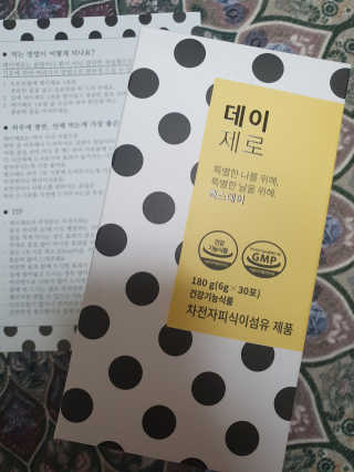 쓸님이 올린 리뷰 사진 1