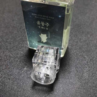 봉거님이 올린 리뷰 사진 3