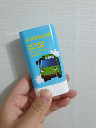 양냥님이 올린 리뷰 사진 3
