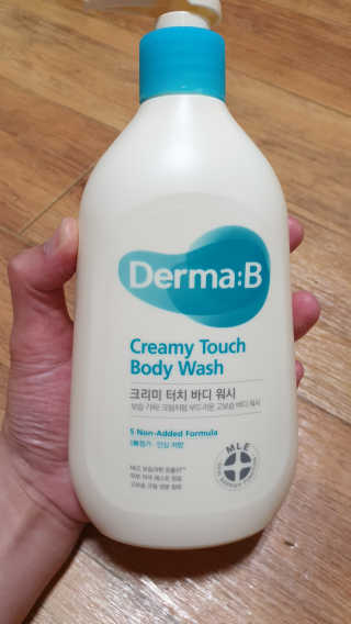 2N님이 올린 리뷰 사진 1