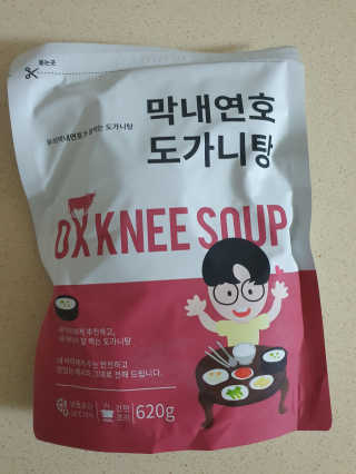 초보마로님이 올린 리뷰 사진 1