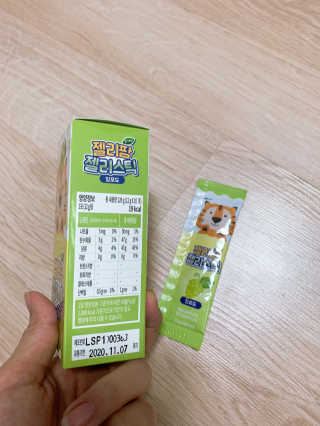 동글이네님이 올린 리뷰 사진 3