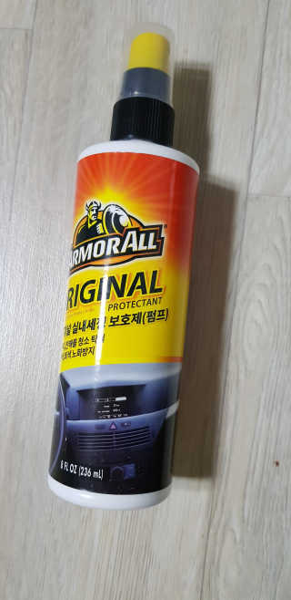 빨간머리앤님이 올린 리뷰 사진 1