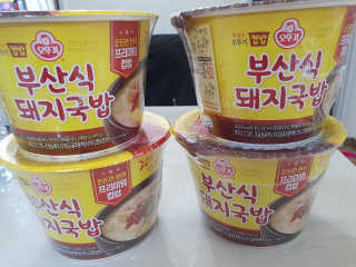 탱크돌콩님이 올린 리뷰 사진 3