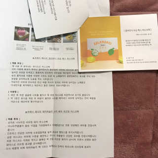 봇드리터님이 올린 리뷰 사진 3
