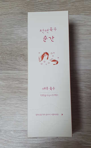 쩡이님이 올린 리뷰 사진 1
