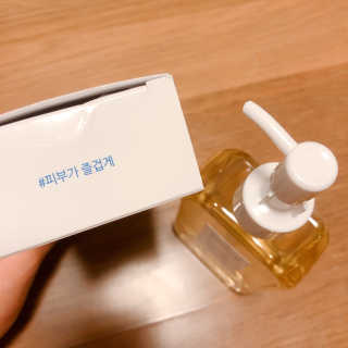 포이유이 딥 포어 펀클렌징 오일 — 5점을 준 리뷰어가 2019년 5월 올린 사용 사진