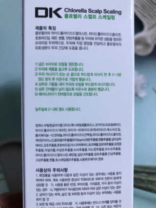 lovebin35님이 올린 리뷰 사진 4