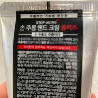 라요미님이 올린 리뷰 사진 2