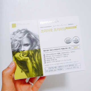 lesi님이 올린 리뷰 사진 2