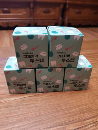 솔테라피 씹는 고체치약 투스탭 스파클레몬 6정 x 5박스 — 5점을 준 리뷰어가 2019년 5월 올린 사용 사진