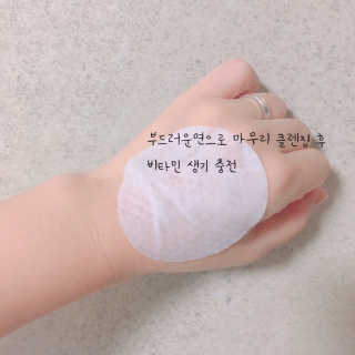 새침한걸님이 올린 리뷰 사진 4