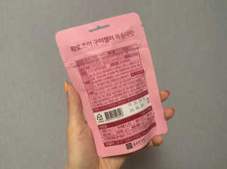 락토조이 구미젤리 복숭아맛 — 5점을 준 리뷰어가 2019년 6월 올린 사용 사진