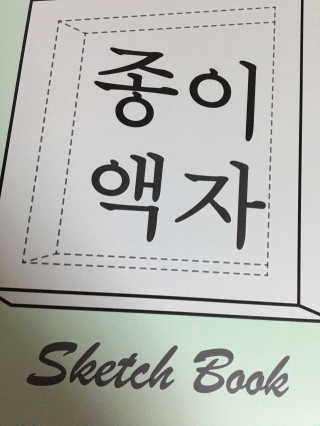 언제나님이 올린 리뷰 사진 1