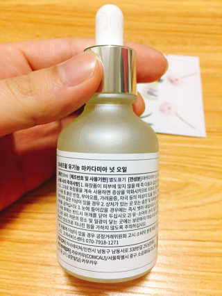 이상백님이 올린 리뷰 사진 4