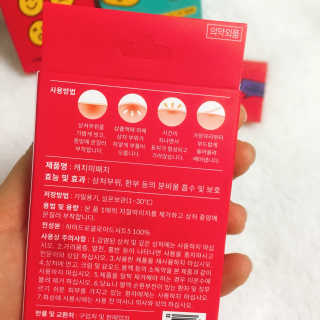ducko님이 올린 리뷰 사진 2