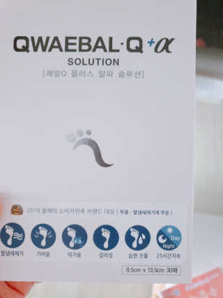 도도님이 올린 리뷰 사진 1