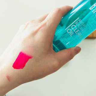 비알티씨 안티폴루션 블랙헤드 클렌징오일+티백클렌저 2매 — 4점을 준 리뷰어가 2019년 5월 올린 사용 사진