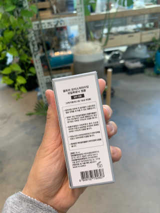 이은님이 올린 리뷰 사진 2