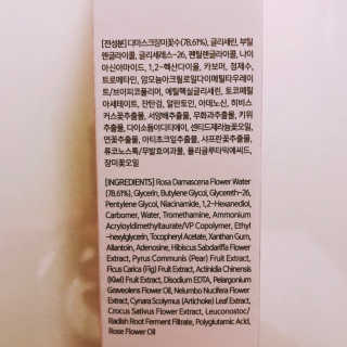 tastegood님이 올린 리뷰 사진 3
