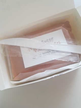 엘빈님이 올린 리뷰 사진 2