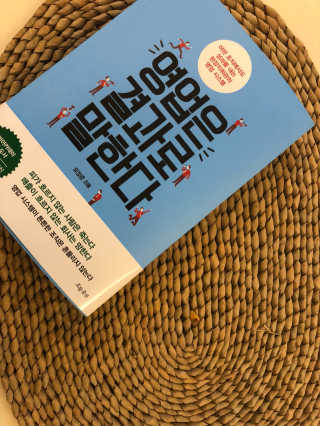 베리베리님이 올린 리뷰 사진 1