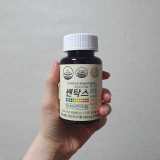 몽실몽실님이 올린 리뷰 사진 1