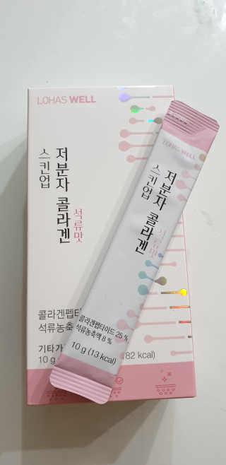 테라피액터님이 올린 리뷰 사진 1