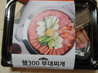 유영경님이 올린 리뷰 사진 2