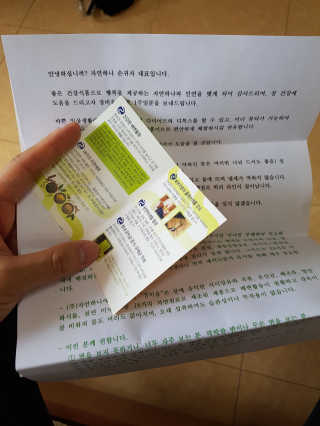박형석님이 올린 리뷰 사진 2