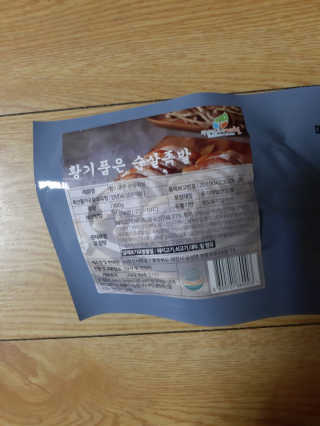 SSY님이 올린 리뷰 사진 3