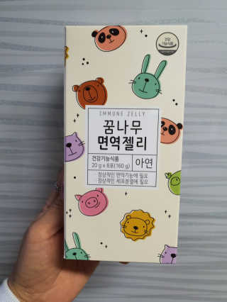치킨조아님이 올린 리뷰 사진 1