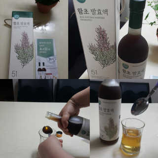쭈리미~~님이 올린 리뷰 사진 1