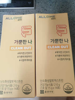 성디니님이 올린 리뷰 사진 1