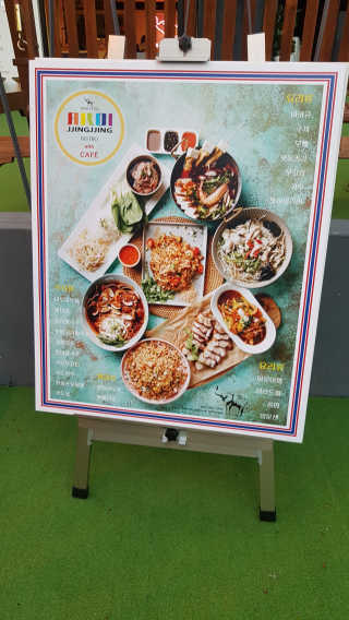 a님이 올린 리뷰 사진 3