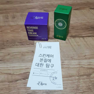 하루에몽님이 올린 리뷰 사진 1
