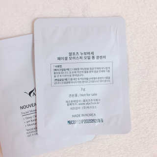 핑크❤️님이 올린 리뷰 사진 2