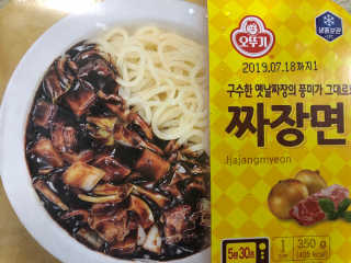 예어닝님이 올린 리뷰 사진 3